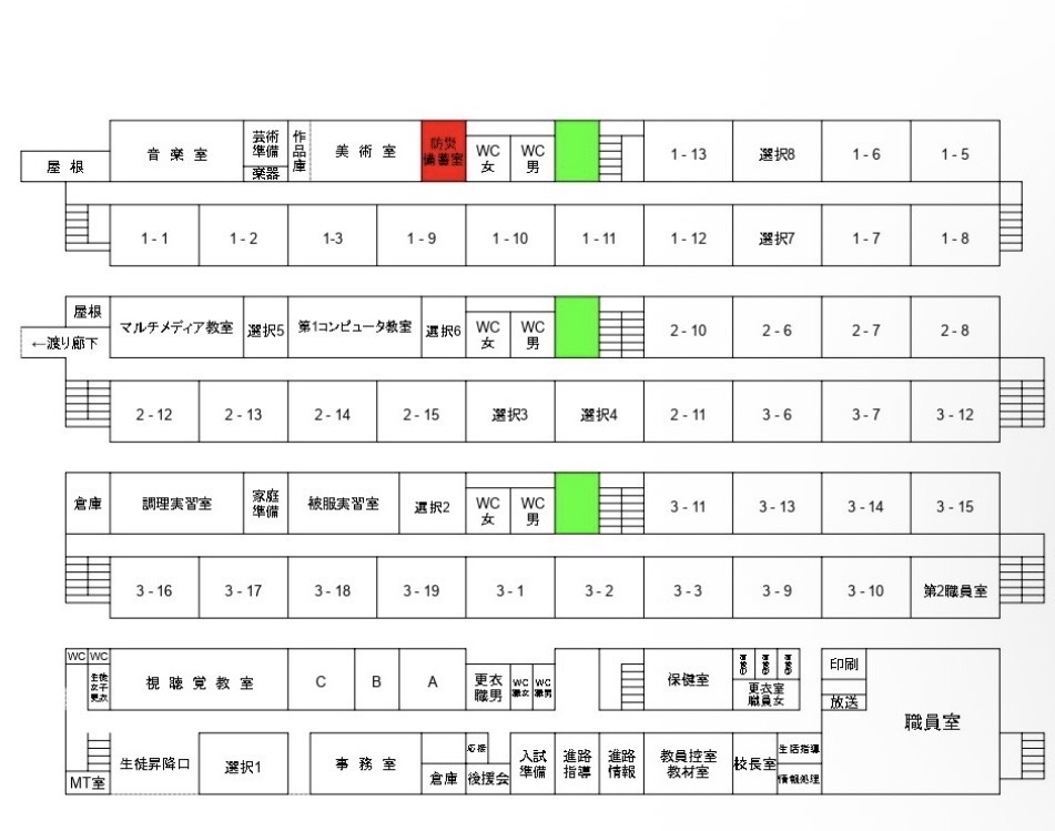 校舎マップ